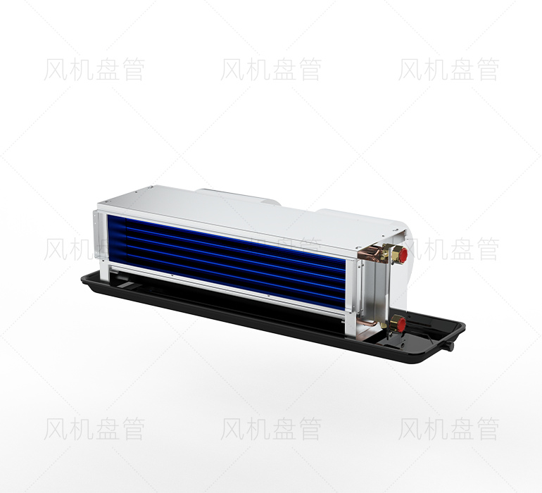 臥式暗裝風(fēng)機盤管